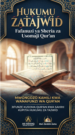 Course Cover
