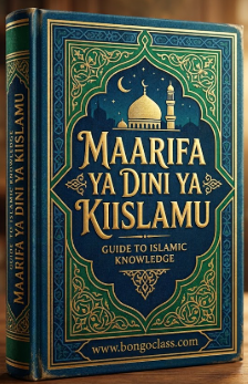 Course Cover