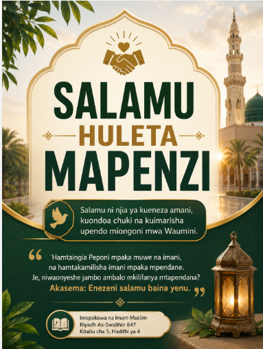 Dars 2: Salamu inaleta mapenzi.