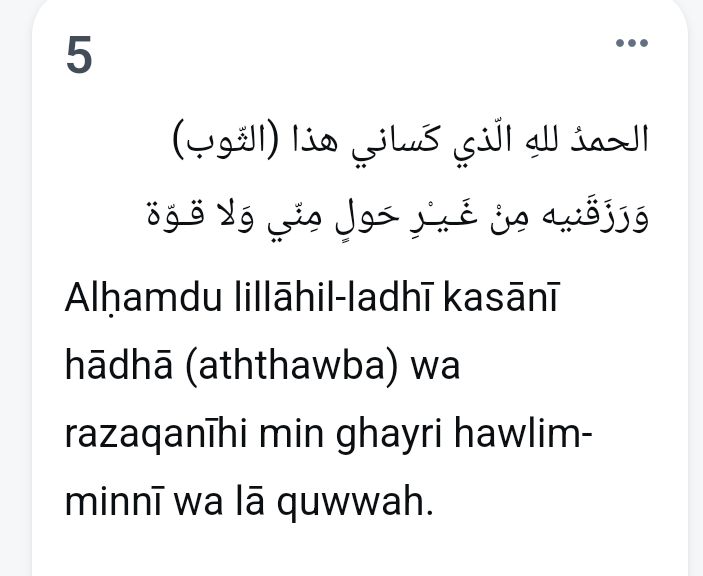 Dua ya wakati wa kuvaa nguo