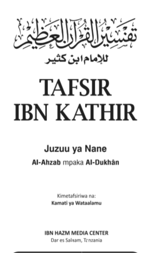 Book Cover