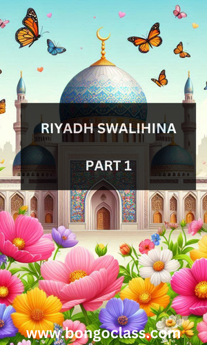 RIYADH SWALIHINA PART 1