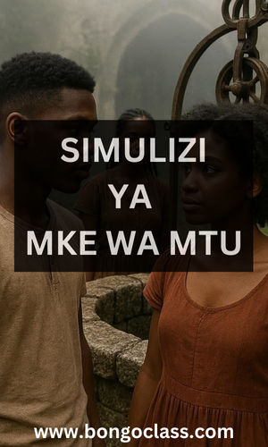 Simulizi ya Mke wa Mtu